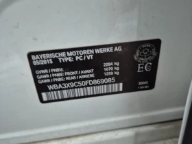 BMW 335 * 335I XDRIVE * CARFAX * БЕЗ ПЪРВОНАЧАЛНА ВНОСКА - 23200 лв. / 11861.97 € - 98330977 7 | Car24.bg BMW 335 * 335I XDRIVE * CARFAX * БЕЗ ПЪРВОНАЧАЛНА ВНОСКА - 23200 лв. / 11861.97 € - 98330977 7