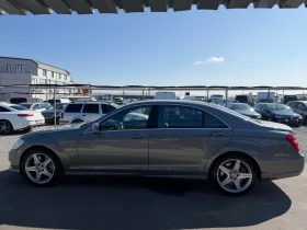 Mercedes-Benz S 500 AMG LONG 4matik - 16000 € / 31293.28 лв. - 87923303 8 | Car24.bg Mercedes-Benz S 500 AMG LONG 4matik - 16000 € / 31293.28 лв. - 87923303 8