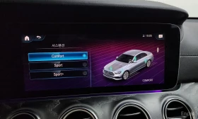 Mercedes-Benz E 350 AMG* LINE* 4MATIC* BURMESTER* ОБДУХВАНЕ* ДИСТРОНИК | Auto.bg — изображение 10 Mercedes-Benz E 350 AMG* LINE* 4MATIC* BURMESTER* ОБДУХВАНЕ* ДИСТРОНИК | Auto.bg — изображение 10