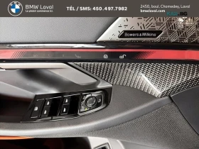 BMW M5 Touring* Bowers & Wilkins* АвтоКредит* (ЦЕНА ДО БГ | Auto.bg — изображение 14 BMW M5 Touring* Bowers & Wilkins* АвтоКредит* (ЦЕНА ДО БГ | Auto.bg — изображение 14