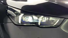 BMW 520 * G60* ПОДГРЕВ* ОБДУХВАНЕ* HEADUP* | Auto.bg — изображение 13 BMW 520 * G60* ПОДГРЕВ* ОБДУХВАНЕ* HEADUP* | Auto.bg — изображение 13