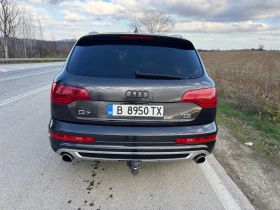 Audi Q7 3.0tfsi - 31999 лв. / 16360.83 € - 57640449 4 | Car24.bg Audi Q7 3.0tfsi - 31999 лв. / 16360.83 € - 57640449 4