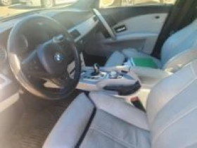 BMW M5 CARFAX АВТО КРЕДИТ  - изображение 9 | Auto.bg BMW M5 CARFAX АВТО КРЕДИТ  - изображение 9