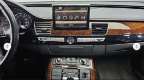 Audi A8 4.2* V8* FULL* LED* ОБДУХВАНЕ* МАСАЖ* 360КАМЕРА* - 10301 € / 20147.00 лв. - 79034088 9 | Car24.bg Audi A8 4.2* V8* FULL* LED* ОБДУХВАНЕ* МАСАЖ* 360КАМЕРА* - 10301 € / 20147.00 лв. - 79034088 9