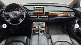 Audi A8 4.2* V8* FULL* LED* ОБДУХВАНЕ* МАСАЖ* 360КАМЕРА* - 10301 € / 20147.00 лв. - 79034088 7 | Car24.bg Audi A8 4.2* V8* FULL* LED* ОБДУХВАНЕ* МАСАЖ* 360КАМЕРА* - 10301 € / 20147.00 лв. - 79034088 7