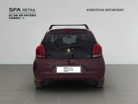 Peugeot 108 ACTIVE 1.0 VTi 72 BVM5 EURO 6.2//KR100113 | Auto.bg — изображение 6 Peugeot 108 ACTIVE 1.0 VTi 72 BVM5 EURO 6.2//KR100113 | Auto.bg — изображение 6