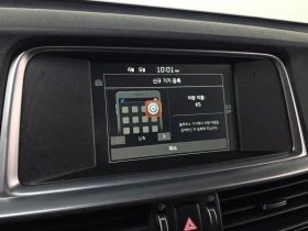 Kia K5 2.0 Prestige | Auto.bg — изображение 16 Kia K5 2.0 Prestige | Auto.bg — изображение 16