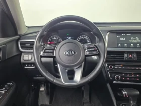 Kia K5 2.0 Prestige | Auto.bg — изображение 13 Kia K5 2.0 Prestige | Auto.bg — изображение 13