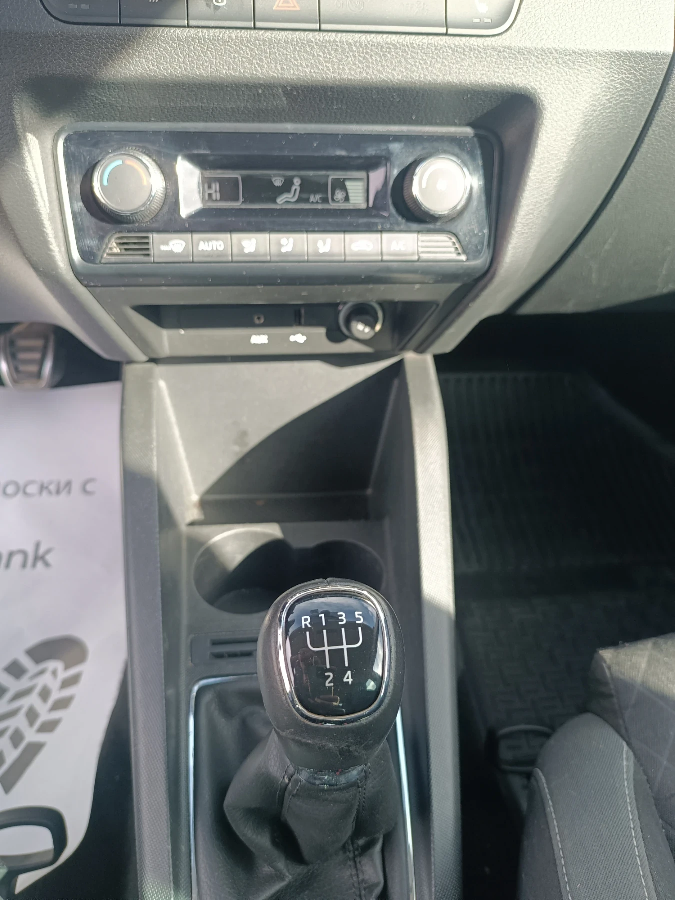 Skoda Fabia 1, 4 Disel, Euro 6, ЛИЗИНГ  - изображение 10 | Auto.bg Skoda Fabia 1, 4 Disel, Euro 6, ЛИЗИНГ  - изображение 10