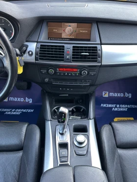 BMW X6 X-DRIVE - 3.0TDI - РЕАЛНИ КИЛОМЕТРИ - 9990 € / 19538.74 лв. - 57098133 13 | Car24.bg BMW X6 X-DRIVE - 3.0TDI - РЕАЛНИ КИЛОМЕТРИ - 9990 € / 19538.74 лв. - 57098133 13