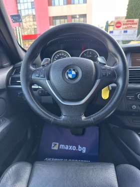 BMW X6 X-DRIVE - 3.0TDI - РЕАЛНИ КИЛОМЕТРИ - 9990 € / 19538.74 лв. - 57098133 12 | Car24.bg BMW X6 X-DRIVE - 3.0TDI - РЕАЛНИ КИЛОМЕТРИ - 9990 € / 19538.74 лв. - 57098133 12