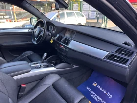 BMW X6 X-DRIVE - 3.0TDI - РЕАЛНИ КИЛОМЕТРИ - 9990 € / 19538.74 лв. - 57098133 10 | Car24.bg BMW X6 X-DRIVE - 3.0TDI - РЕАЛНИ КИЛОМЕТРИ - 9990 € / 19538.74 лв. - 57098133 10