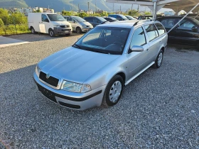 Снимка Skoda Octavia
