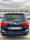 Обява за продажба на VW Sharan 2.0 TDI 140 ТОП ~17 500 лв. - изображение 6
