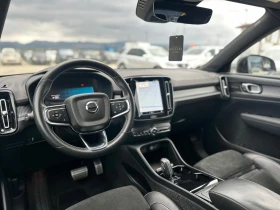 Volvo XC40 / R-DESIGN / 4X4 / 408 HP / 78 KWH / TOP / - 23900 € / 46744.34 лв. - 26731357 9 | Car24.bg Volvo XC40 / R-DESIGN / 4X4 / 408 HP / 78 KWH / TOP / - 23900 € / 46744.34 лв. - 26731357 9