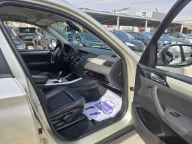 BMW X3 2.0D 184к.с XDRIVE - 6900 € / 13495.23 лв. - 12809352 13 | Car24.bg BMW X3 2.0D 184к.с XDRIVE - 6900 € / 13495.23 лв. - 12809352 13