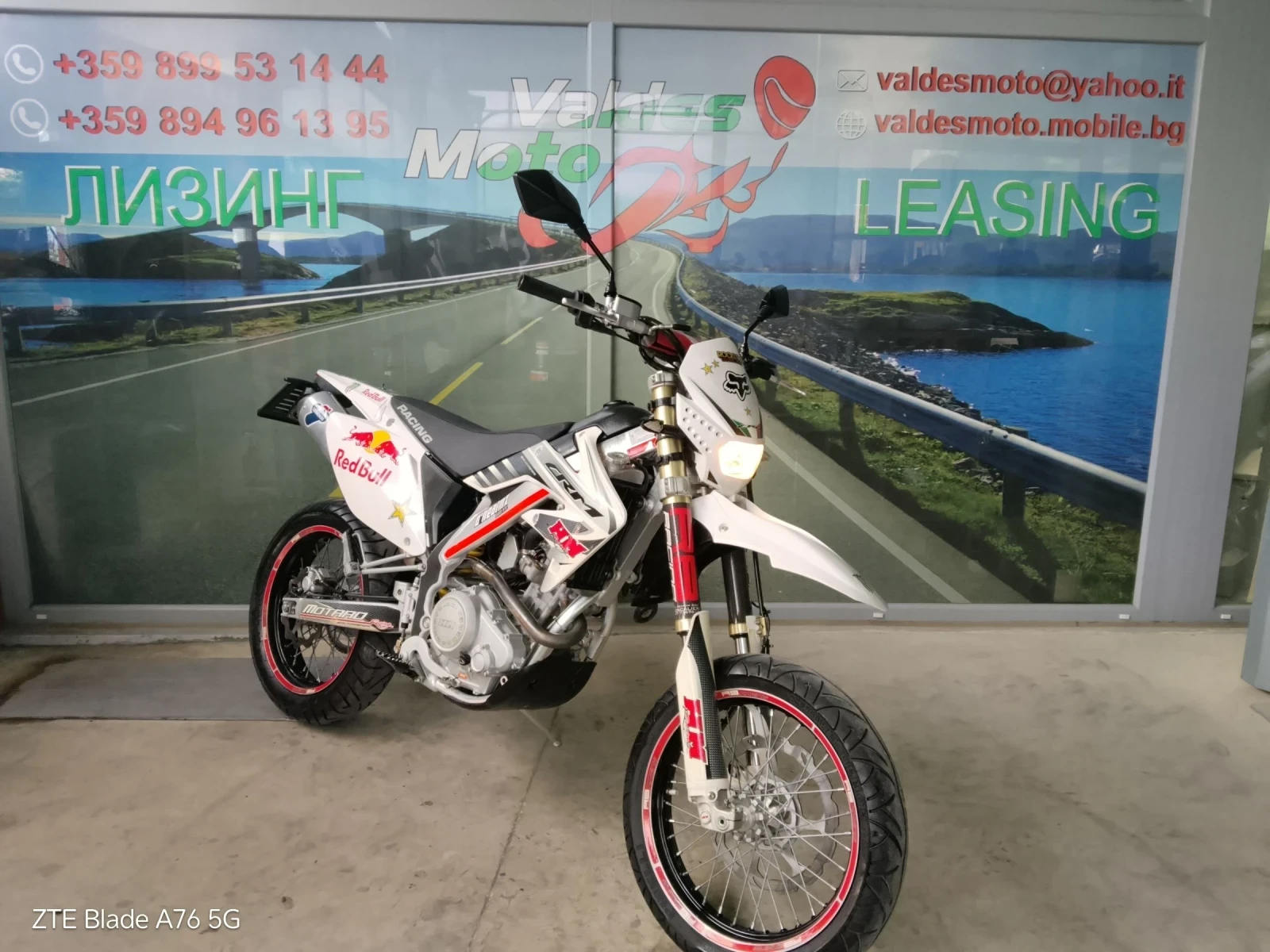 Honda H HM 125 A1 | Auto.bg — изображение 1 Honda H HM 125 A1 | Auto.bg — изображение 1