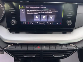 Skoda Octavia AMBITION/2.0TDI/116K.C./6MT/Гаранция - 17900 € / 35009.36 лв. - 55773947 15 | Car24.bg Skoda Octavia AMBITION/2.0TDI/116K.C./6MT/Гаранция - 17900 € / 35009.36 лв. - 55773947 15