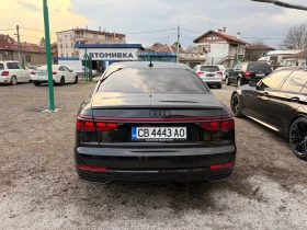 Audi A8 - 39999 € / 78231.24 лв. - 72770999 5 | Car24.bg Audi A8 - 39999 € / 78231.24 лв. - 72770999 5