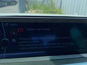 BMW 335 xDrive Автокредит Цена до България - 7750 € / 15157.68 лв. - 88119965 9 | Car24.bg BMW 335 xDrive Автокредит Цена до България - 7750 € / 15157.68 лв. - 88119965 9