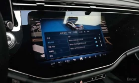 Mercedes-Benz E 300 * E300 4MATIC AMG Line * | Auto.bg — изображение 16 Mercedes-Benz E 300 * E300 4MATIC AMG Line * | Auto.bg — изображение 16
