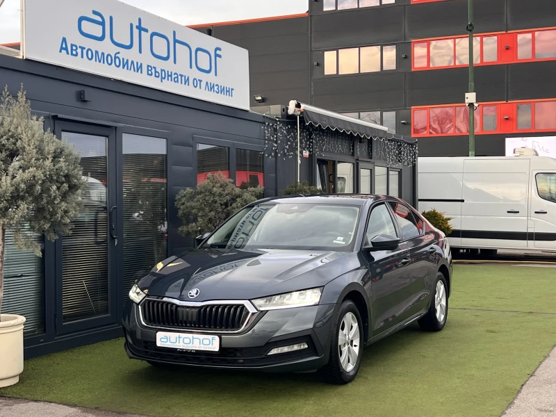 Skoda Octavia AMBITION/2.0TDI/116K.C./6MT/Гаранция - 17900 € / 35009.36 лв. - 55773947 1 | Car24.bg Skoda Octavia AMBITION/2.0TDI/116K.C./6MT/Гаранция - 17900 € / 35009.36 лв. - 55773947 1