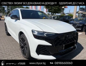 Audi RSQ8 FACELIFT/ BLACK OPTIC/ EXCLUSIVE/ MATRIX/HUD/ PANO