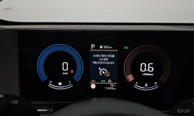 Hyundai Kona PREMIUM* ДИСТРОНИК* ОБДУХВАНЕ* LANE* ASSIST* | Auto.bg — изображение 11 Hyundai Kona PREMIUM* ДИСТРОНИК* ОБДУХВАНЕ* LANE* ASSIST* | Auto.bg — изображение 11