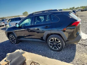 Toyota Rav4 2.5l Adventure | Auto.bg — изображение 2 Toyota Rav4 2.5l Adventure | Auto.bg — изображение 2