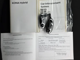Hyundai Kona 1.6GDI/Full Hybrid/X-line/21301km. | Auto.bg — изображение 17 Hyundai Kona 1.6GDI/Full Hybrid/X-line/21301km. | Auto.bg — изображение 17