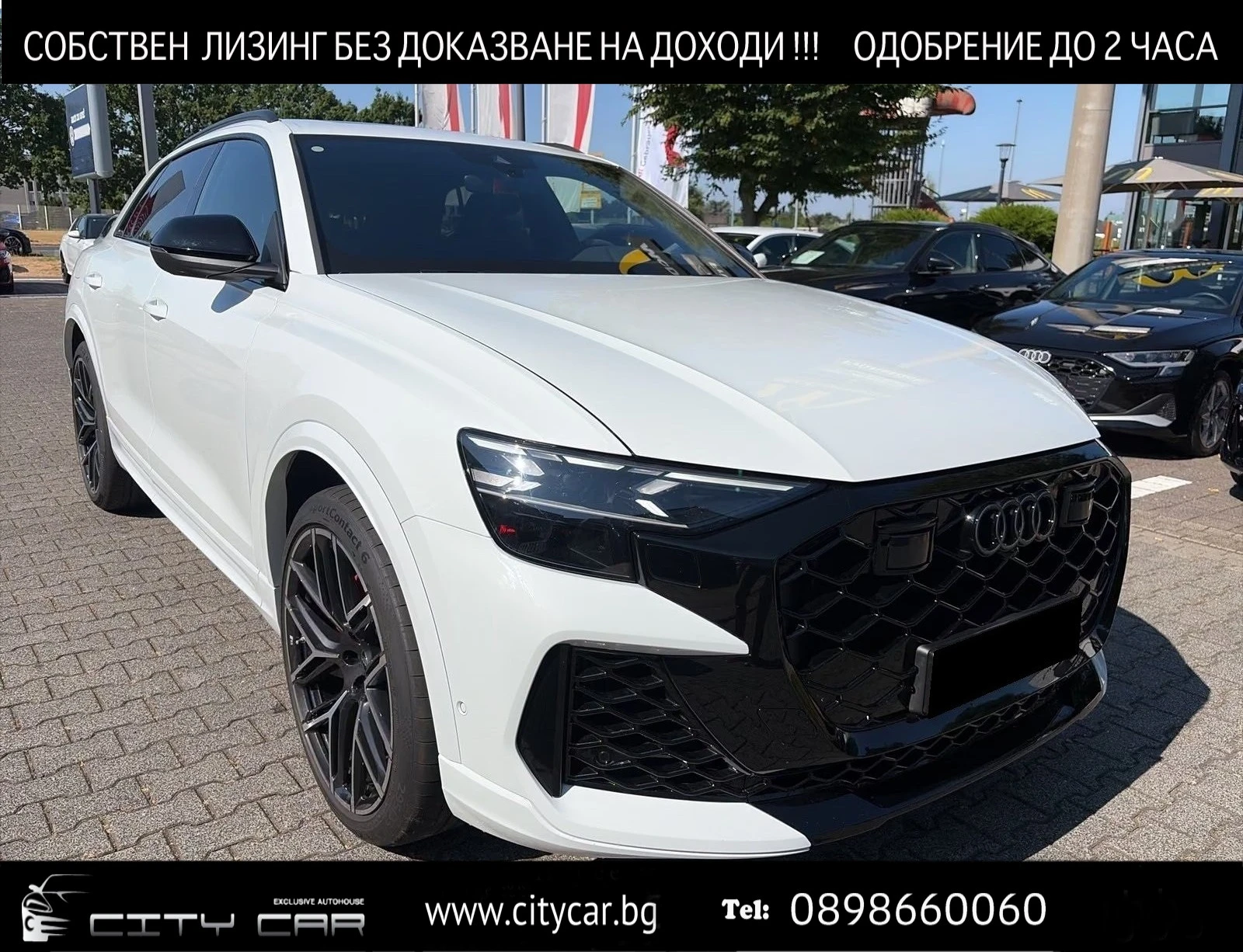 Audi RSQ8 FACELIFT/ BLACK OPTIC/ EXCLUSIVE/ MATRIX/HUD/ PANO | Auto.bg — изображение 1 Audi RSQ8 FACELIFT/ BLACK OPTIC/ EXCLUSIVE/ MATRIX/HUD/ PANO | Auto.bg — изображение 1