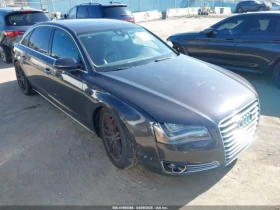 Audi A8 L* 4.2* V8* FULL* LED* BOSE* МАСАЖ* ОБДУХВАНЕ* КАМ 1 - Car24.bg Audi A8 L* 4.2* V8* FULL* LED* BOSE* МАСАЖ* ОБДУХВАНЕ* КАМ 1