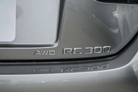 Lexus RC RC 300 | Auto.bg — изображение 10 Lexus RC RC 300 | Auto.bg — изображение 10