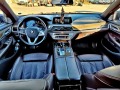 BMW 740 Individual  xDrive - [10] 