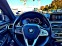 Обява за продажба на BMW 740 Individual  xDrive ~69 900 лв. - изображение 10