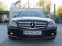 Обява за продажба на Mercedes-Benz C 220 AVANGARDE/NAVI/PODGREV/СОБСТВЕН ЛИЗИНГ ~13 500 лв. - изображение 1