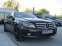 Обява за продажба на Mercedes-Benz C 220 AVANGARDE/NAVI/PODGREV/СОБСТВЕН ЛИЗИНГ ~13 500 лв. - изображение 2