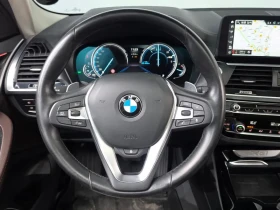 BMW X3 20d xDrive/ PANO/ ПАМЕТ/ HEAD UP/ НАДУВАНЕ | Auto.bg — изображение 13 BMW X3 20d xDrive/ PANO/ ПАМЕТ/ HEAD UP/ НАДУВАНЕ | Auto.bg — изображение 13