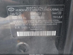 Hyundai Sonata 2.5L I-4 DI, DOHC, VVT, 191HP Front Wheel Drive - 21200 лв. / 10839.39 € - 66038376 14 | Car24.bg Hyundai Sonata 2.5L I-4 DI, DOHC, VVT, 191HP Front Wheel Drive - 21200 лв. / 10839.39 € - 66038376 14