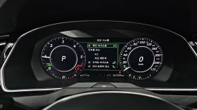 VW Arteon 2.0 TDI Prestige | Auto.bg — изображение 11 VW Arteon 2.0 TDI Prestige | Auto.bg — изображение 11
