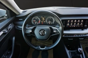 Skoda Octavia SW 2.0TDI ACTIVE - 14995 € - 97753500 8 | Car24.bg Skoda Octavia SW 2.0TDI ACTIVE - 14995 € - 97753500 8