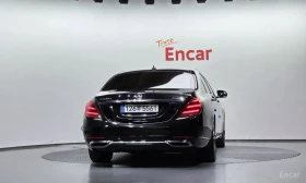 Mercedes-Benz S 400 d* LONG* BURMESTER* ХЕДЪП* МОНИТОРИ* КРАЙНА ЦЕНА | Auto.bg — изображение 4 Mercedes-Benz S 400 d* LONG* BURMESTER* ХЕДЪП* МОНИТОРИ* КРАЙНА ЦЕНА | Auto.bg — изображение 4