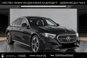 Mercedes-Benz E 300 de/AVANTGARDE/MASSAGE/VENT/360/MEMORY/DISTR/