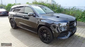 Mercedes-Benz GLS580 4MATIC/489HP/ACC/BSA/MEMO/PANO/BI-XENON/L.ASS/998f - 160499 лв. / 82061.84 € - 88887225 4 | Car24.bg Mercedes-Benz GLS580 4MATIC/489HP/ACC/BSA/MEMO/PANO/BI-XENON/L.ASS/998f - 160499 лв. / 82061.84 € - 88887225 4