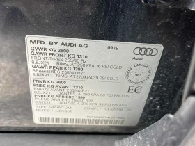 Audi SQ5 Technik / 360 / B&O / Carfax / Лизинг | Auto.bg — изображение 11 Audi SQ5 Technik / 360 / B&O / Carfax / Лизинг | Auto.bg — изображение 11