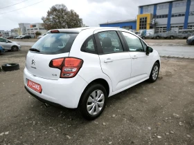 Citroen C3 1.4VTi EURO5 - 7599 лв. / 3885.31 € - 49976496 4 | Car24.bg Citroen C3 1.4VTi EURO5 - 7599 лв. / 3885.31 € - 49976496 4