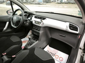 Citroen C3 1.4VTi EURO5 - 7599 лв. / 3885.31 € - 49976496 10 | Car24.bg Citroen C3 1.4VTi EURO5 - 7599 лв. / 3885.31 € - 49976496 10