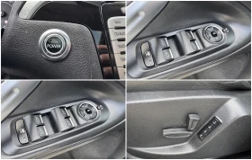 Ford S-Max INDIVIDUAL - 8800 лв. / 4499.37 € - 77187283 14 | Car24.bg Ford S-Max INDIVIDUAL - 8800 лв. / 4499.37 € - 77187283 14