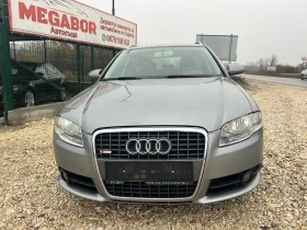 Audi A4 2.0TDi/140p.s-BPW-8 klapana-S-Line - 7500 лв. / 3834.69 € - 98059869 5 | Car24.bg Audi A4 2.0TDi/140p.s-BPW-8 klapana-S-Line - 7500 лв. / 3834.69 € - 98059869 5