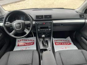 Audi A4 2.0TDi/140p.s-BPW-8 klapana-S-Line - 7500 лв. / 3834.69 € - 98059869 12 | Car24.bg Audi A4 2.0TDi/140p.s-BPW-8 klapana-S-Line - 7500 лв. / 3834.69 € - 98059869 12